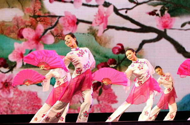 Shen Yun Performing Arts