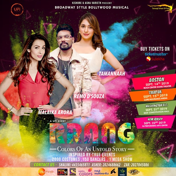 RRANG – Colors Of An Untold Story