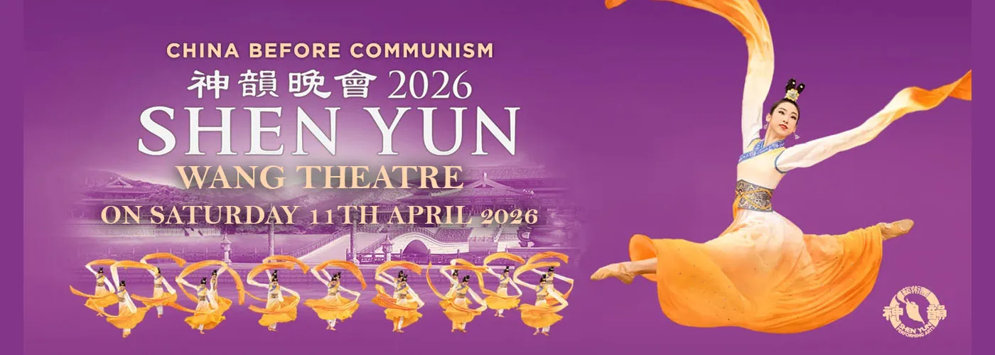 Shen Yun Performing Arts